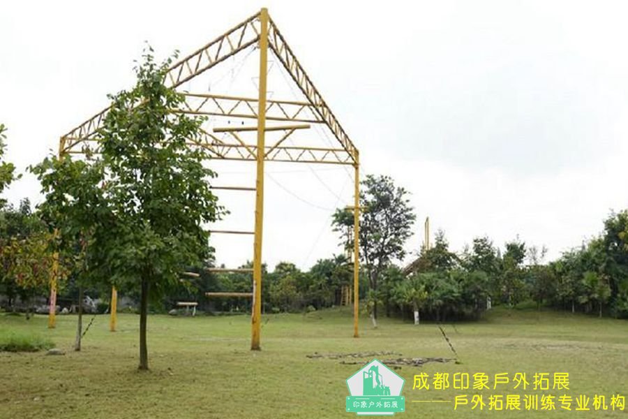 成都拓展培训基地