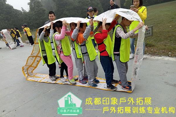 成都户外拓展公司