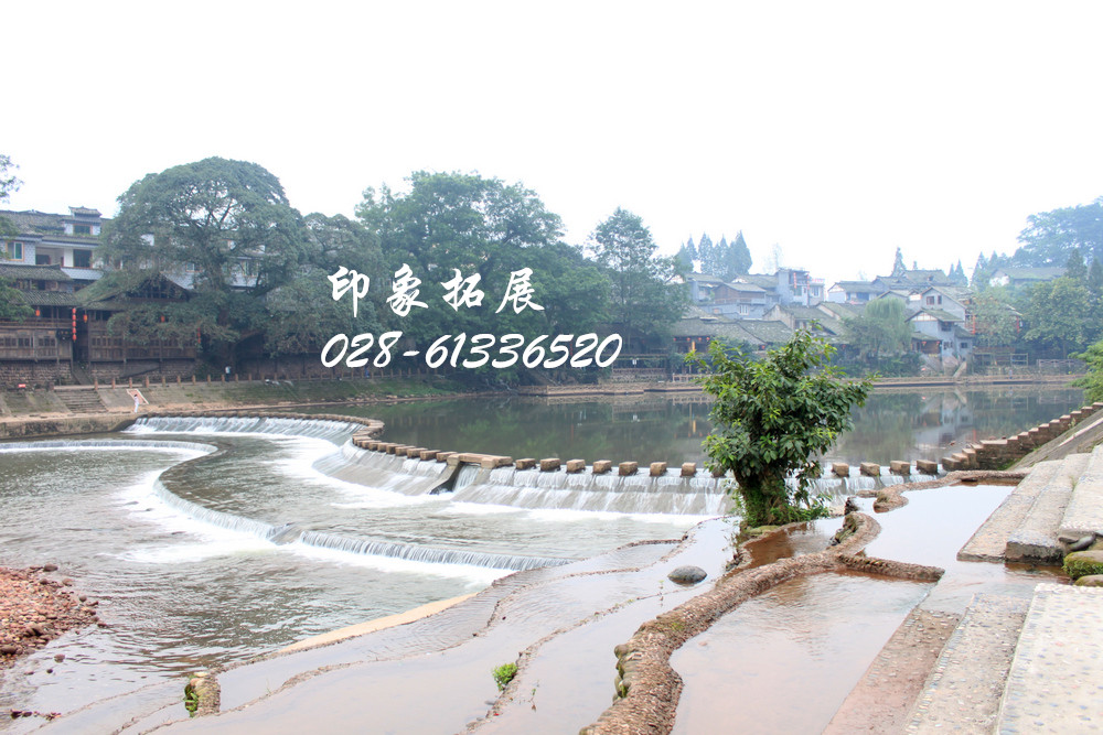 成都拓展培训基地